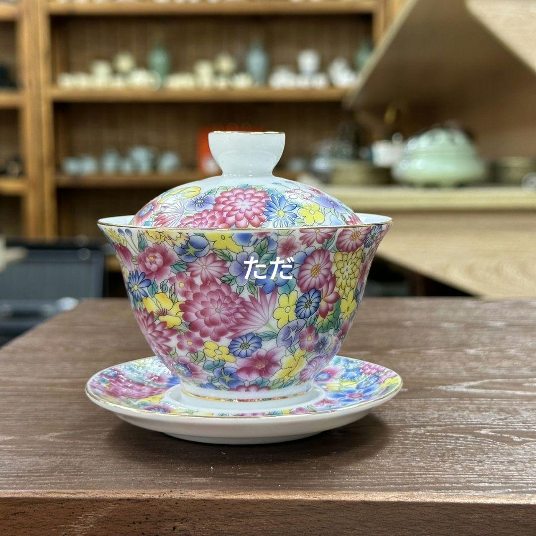 中国茶器 琺瑯彩万花粉彩三才蓋碗 茶器 茶道具 煎茶器 新品未使用