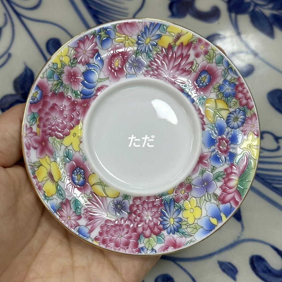 中国茶器 琺瑯彩万花粉彩三才蓋碗 茶器 茶道具 煎茶器 新品未使用