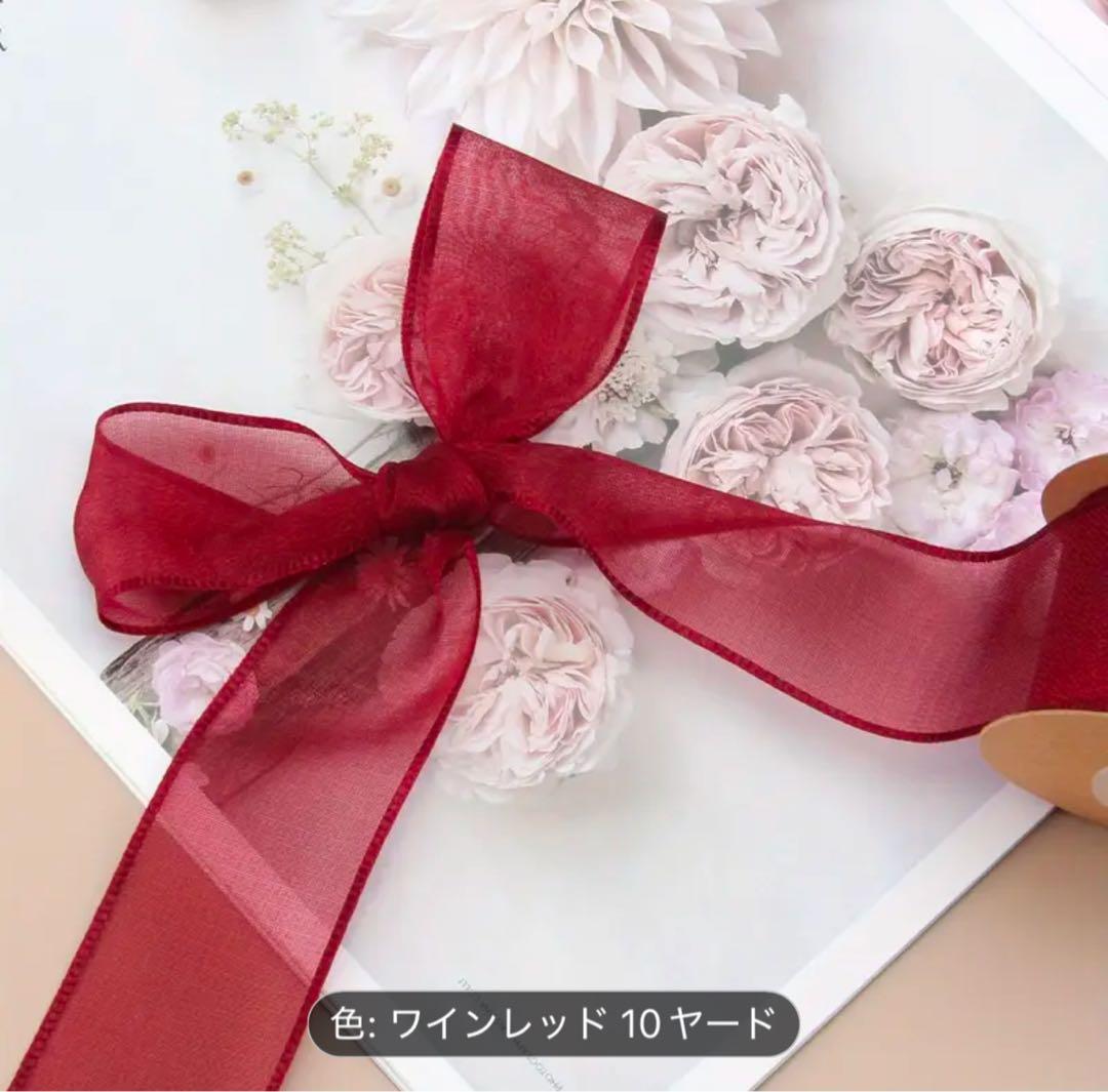 まああ