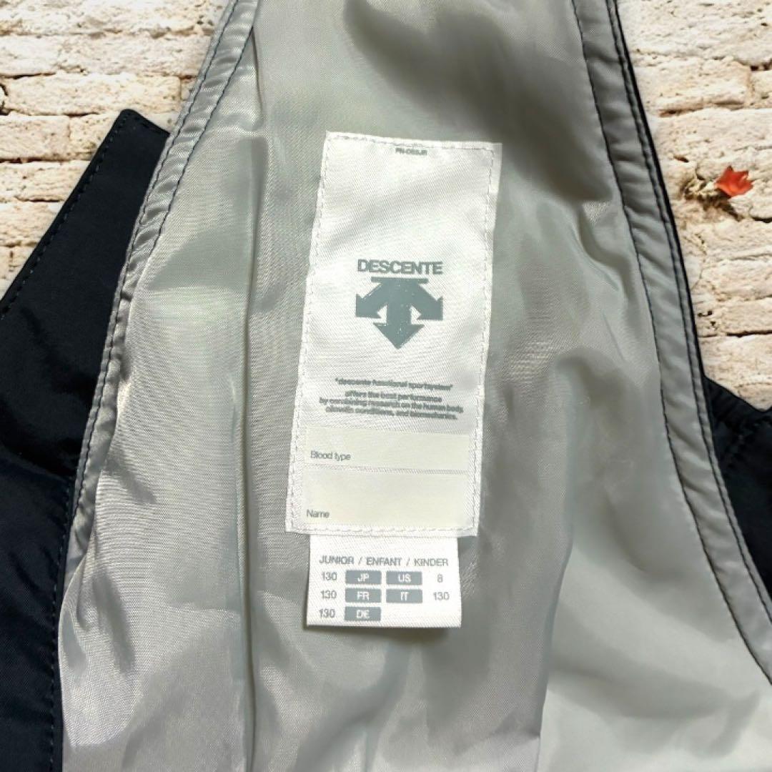【極美品】DESCENTE スキーウェア スノーボード　スノーウェア 雪遊130