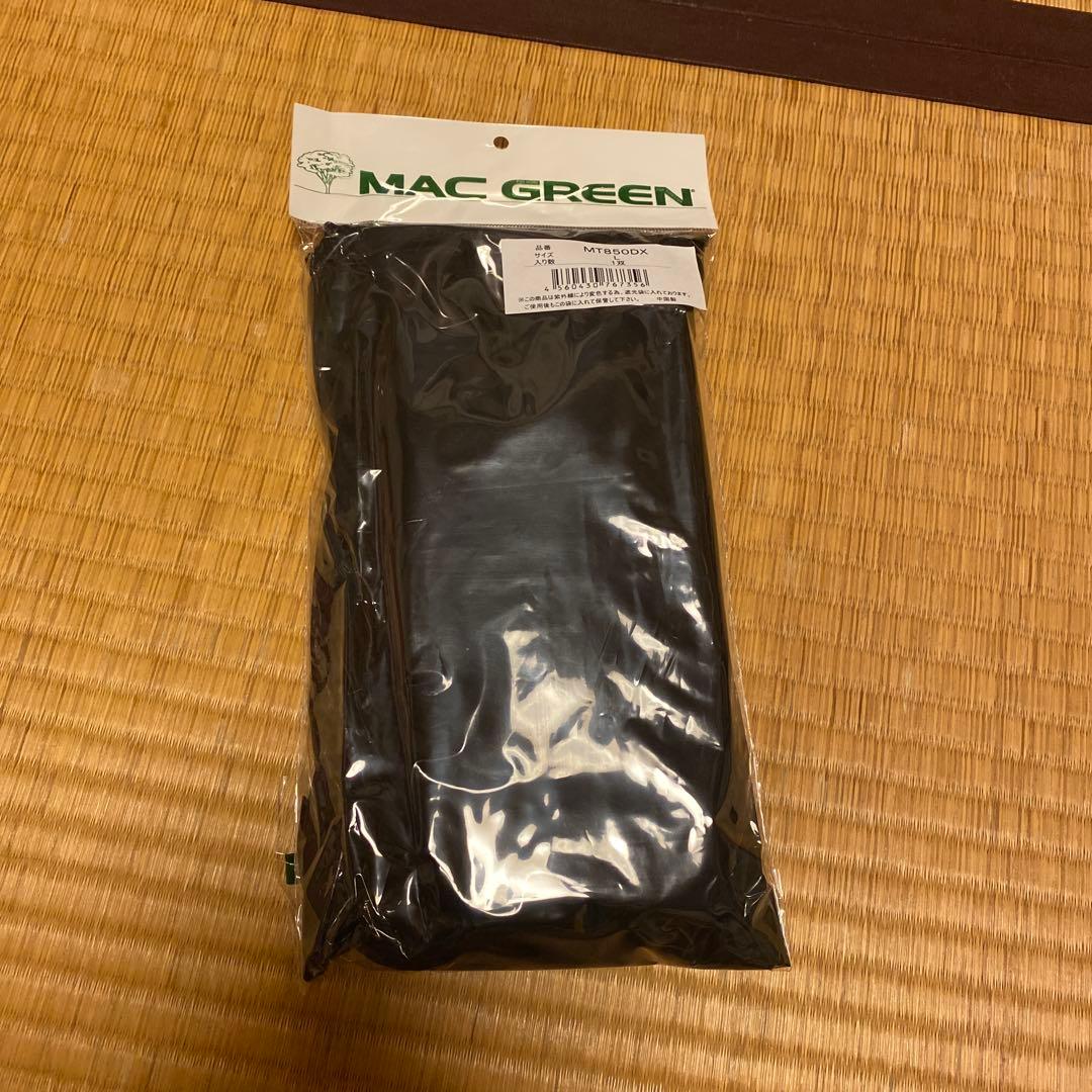 かわけん　MAC GREEN 防振手袋（三双）