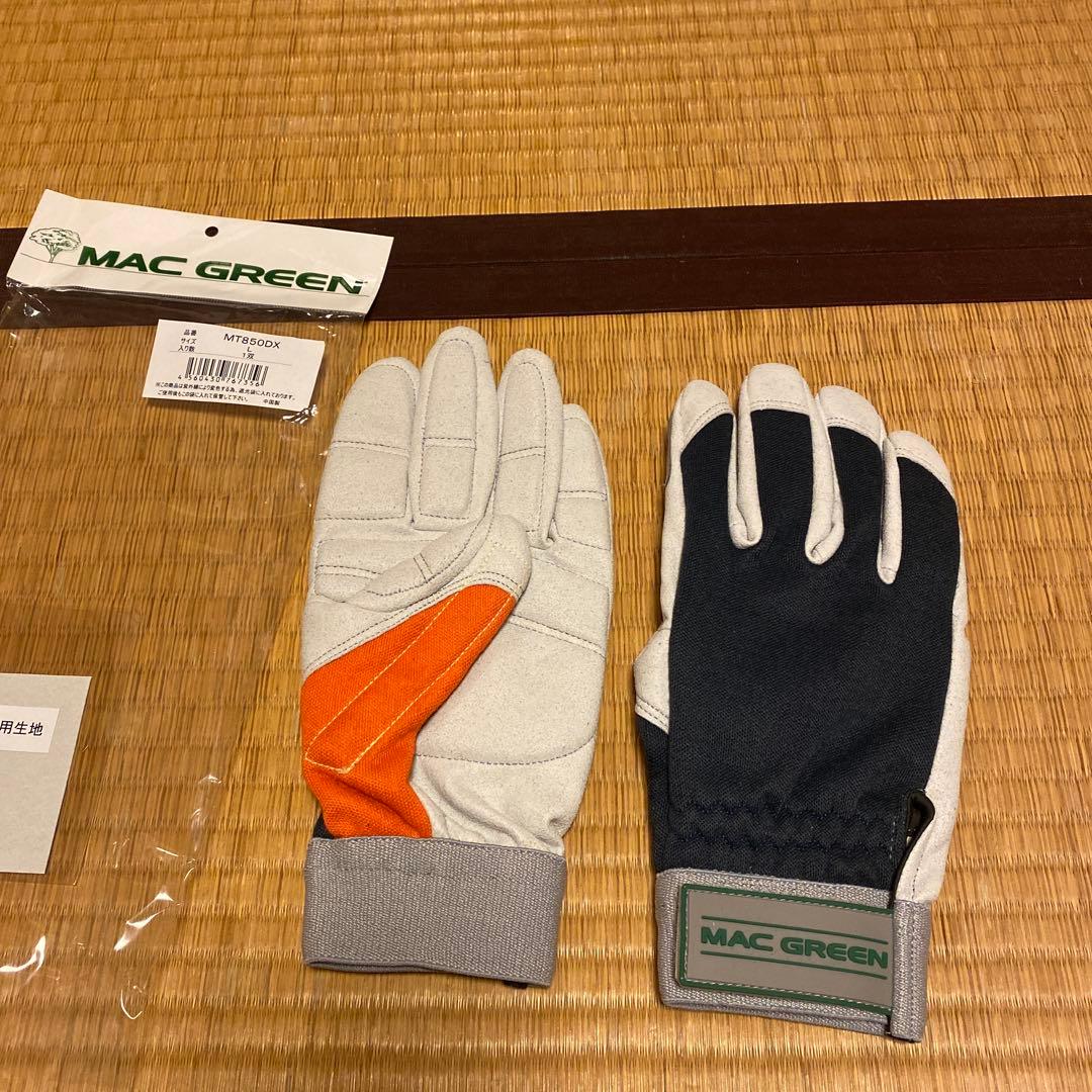 かわけん　MAC GREEN 防振手袋（三双）