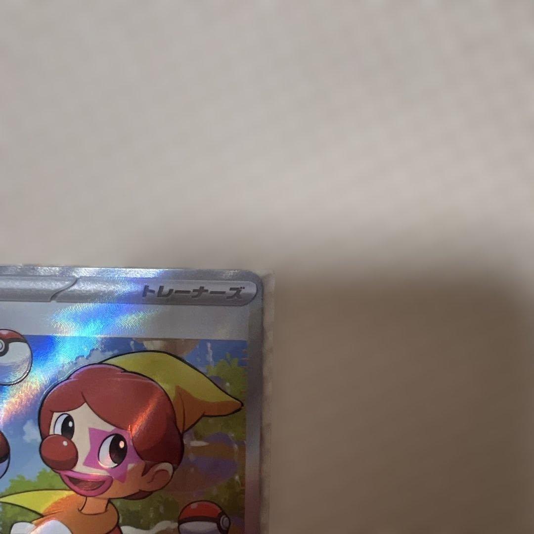 カ*見様 ポケモンカード　sr まとめ売り