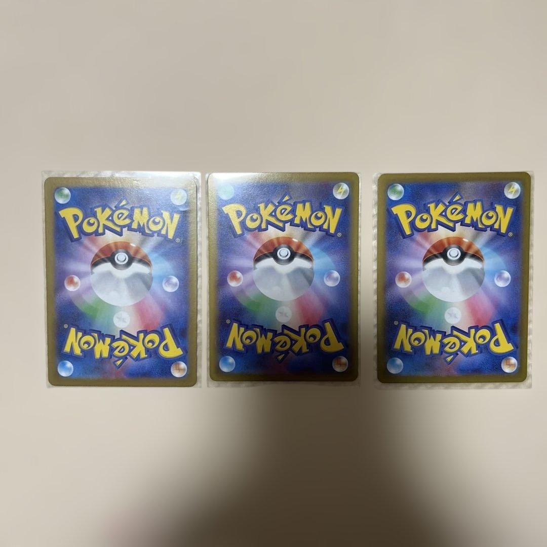 カ*見様 ポケモンカード　sr まとめ売り