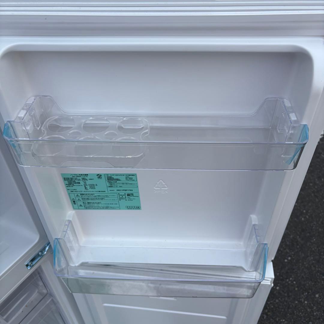 値下げ‼️【東京23区送料無料‼️】冷蔵庫120Lハイアール✨2023年製