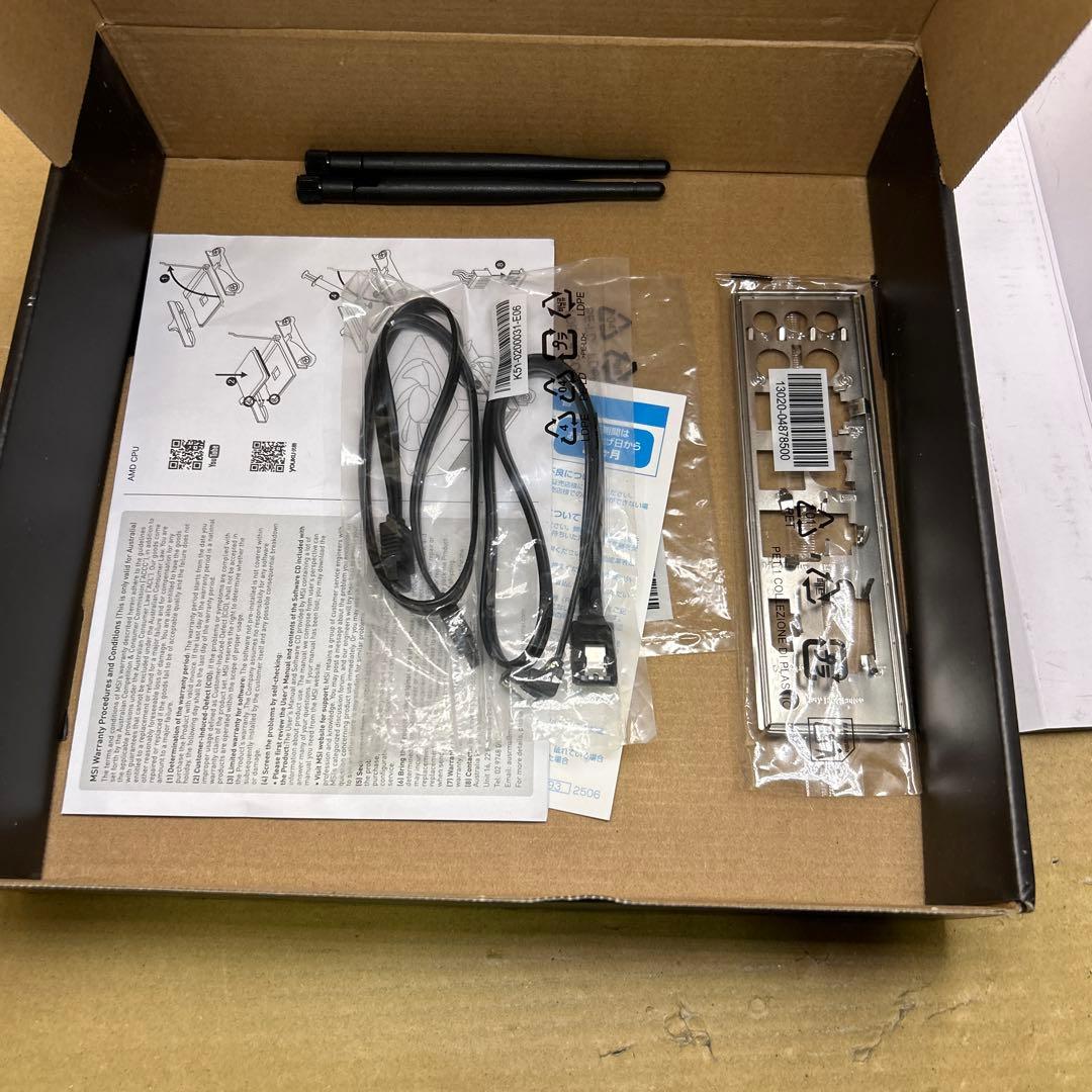 a*1様 MSI B550M PRO-VDH WiFi AMD AM4