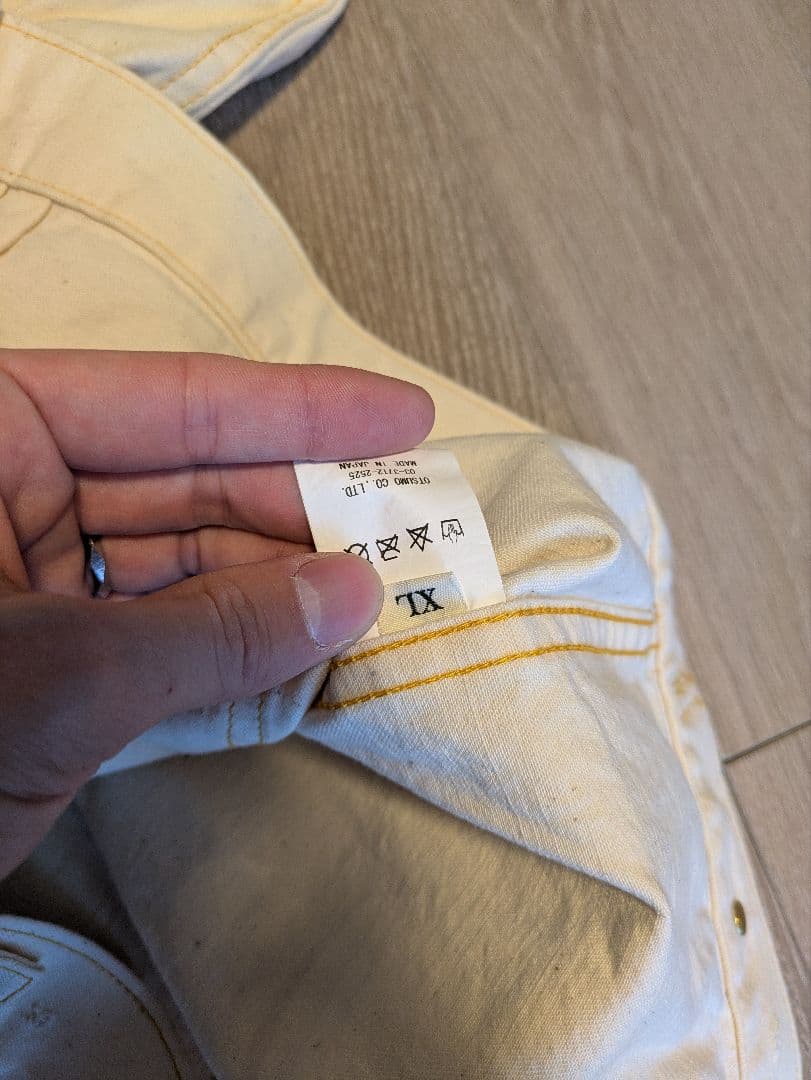 ヒューマンメイド カバーオールジャケット XL