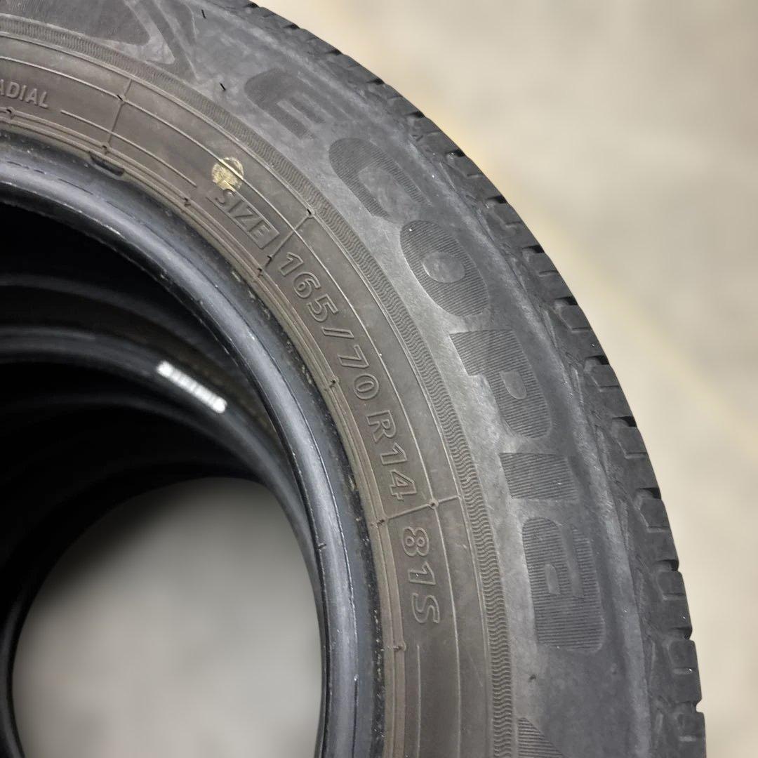 ブリヂストン‼️165/70R14エコピア　NH200C