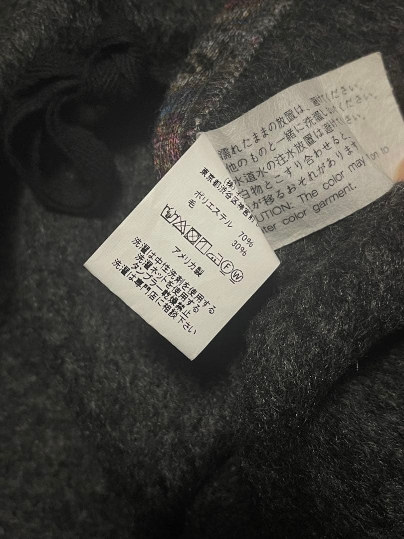 【最終価格】ENGINEERED GARMENTS