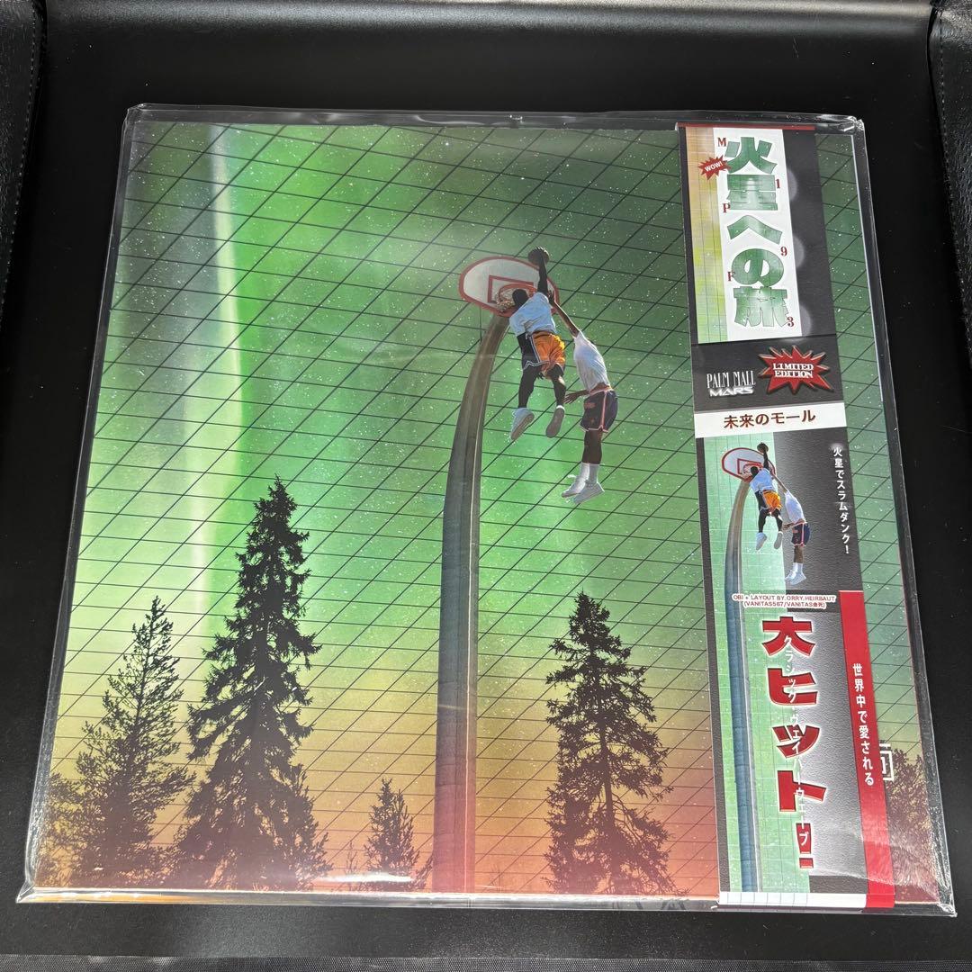 猫 シ Corp./Palm Mall Mars 2xLP Edition