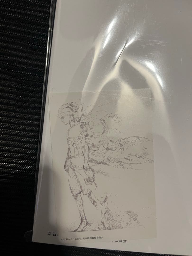 東京喰種トーキョーグール 原画集 KEY ANIMATION