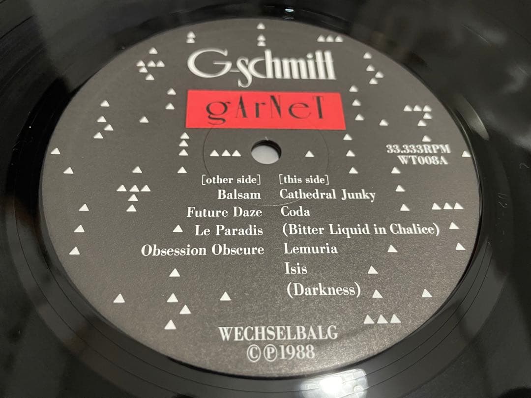 G-SCHMITT ゲーシュミット gArNet LP