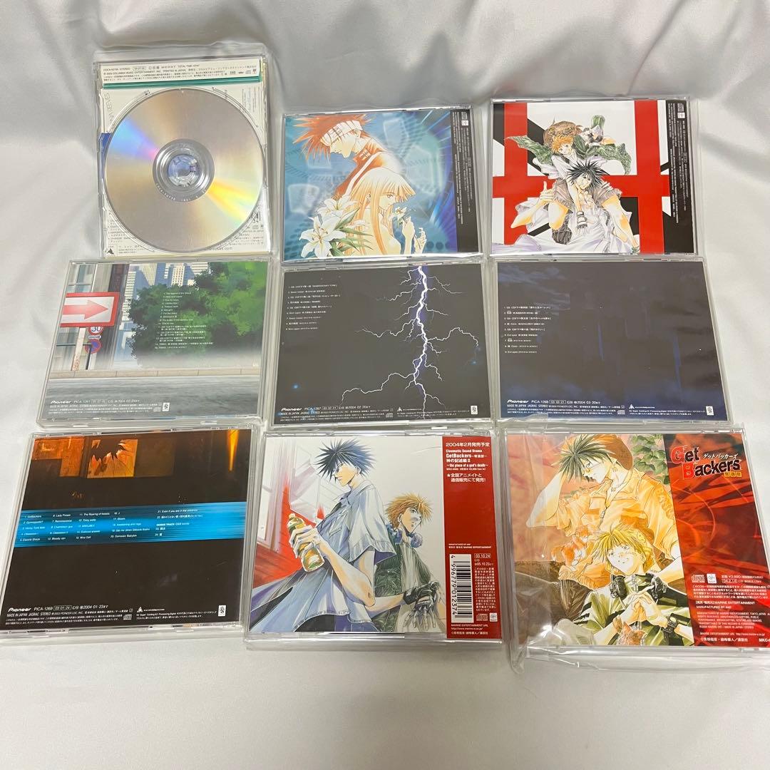 Get Backers-奪還屋- サウンドトラック ドラマCD