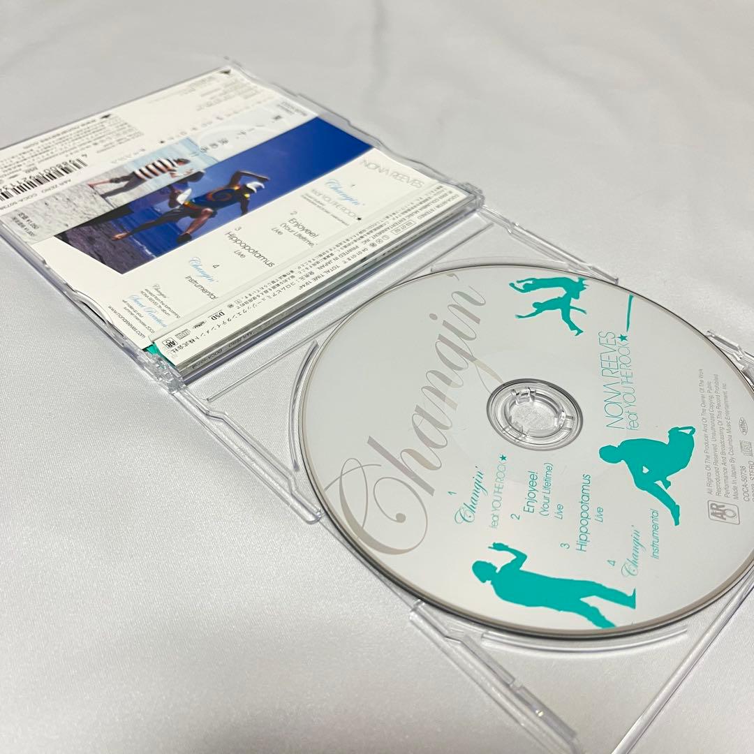 Get Backers-奪還屋- サウンドトラック ドラマCD