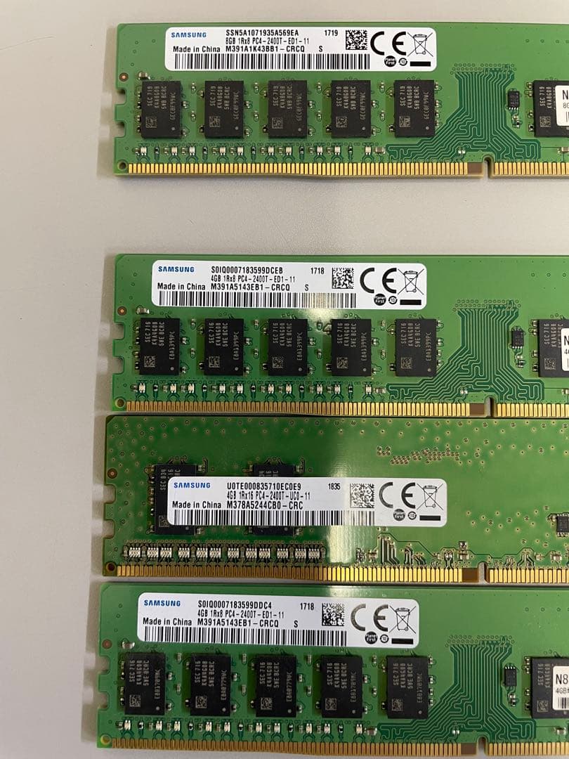 デスクトップ用　SAMSUNG PC4-2400T 8GBメモリ×1、4GB×3