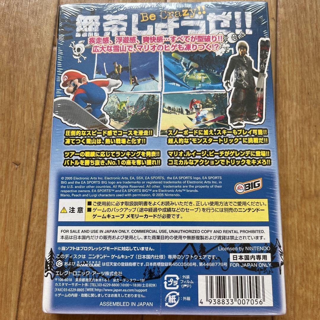 未開封　SSX On Tour with マリオ
