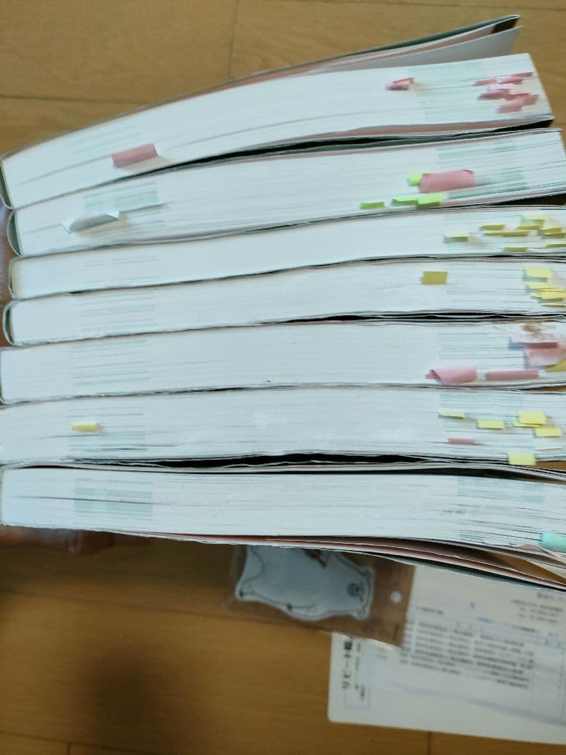 精神保健福祉士養成シリーズ 全7巻