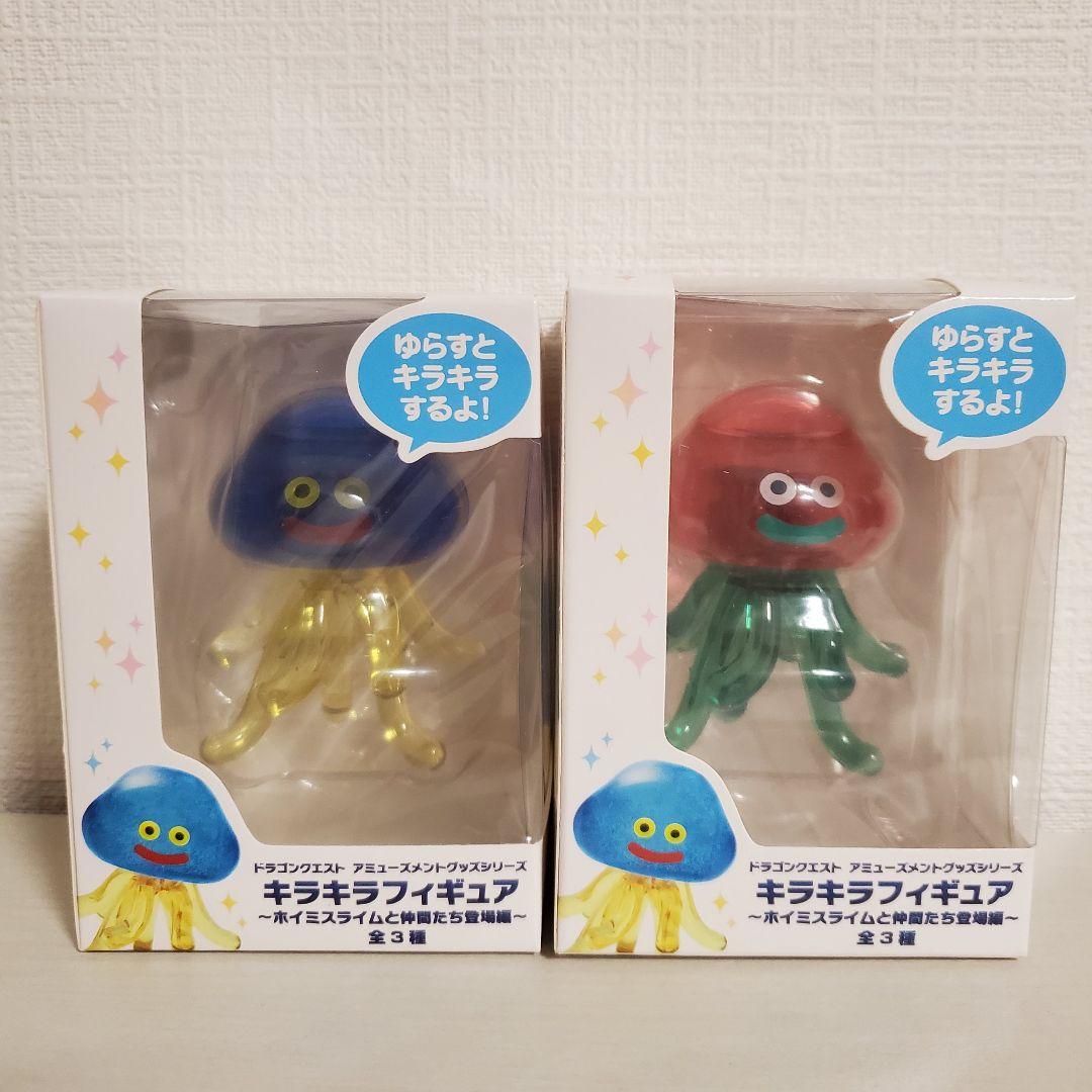 S*o様 ビッグクリアフィギュア★ドラゴンクエスト★新品未開封まとめ売り