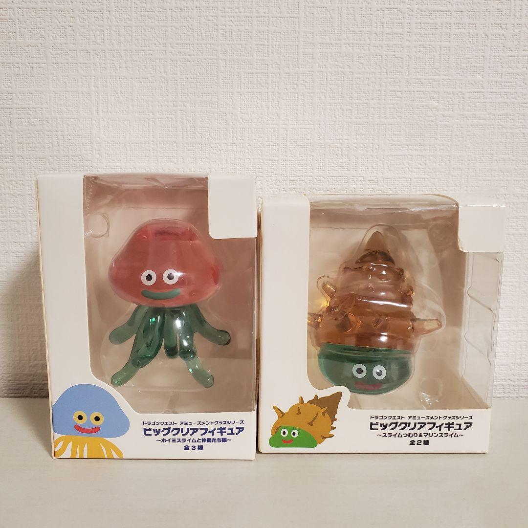 S*o様 ビッグクリアフィギュア★ドラゴンクエスト★新品未開封まとめ売り