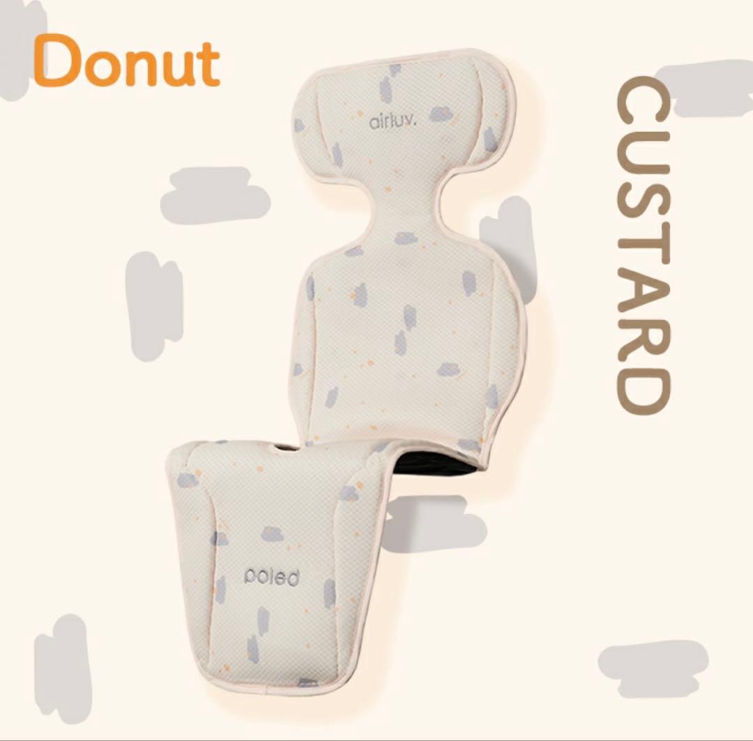 エアラブ4 ドーナッツ カスタード　airluv4 donut