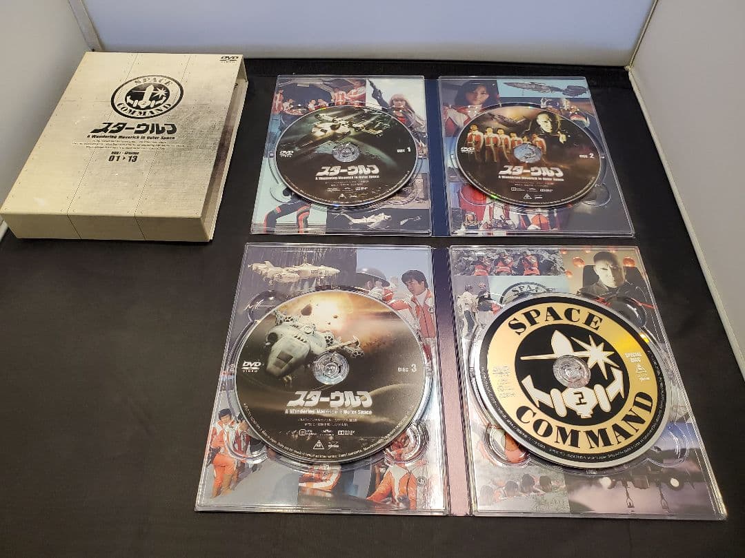 スターウルフ DVD セット 01〜24