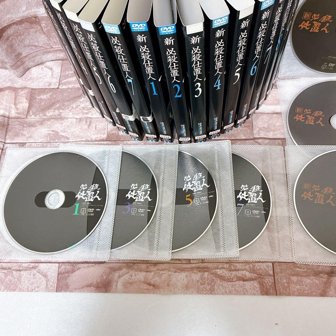 DVD 必殺仕置人 全7巻 / 新必殺仕置人 全11巻 全巻セット