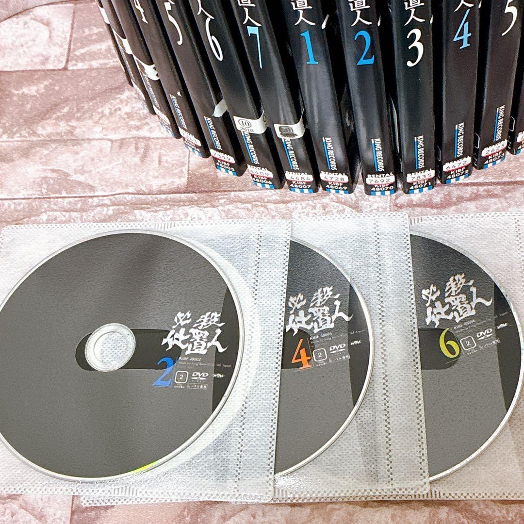 DVD 必殺仕置人 全7巻 / 新必殺仕置人 全11巻 全巻セット