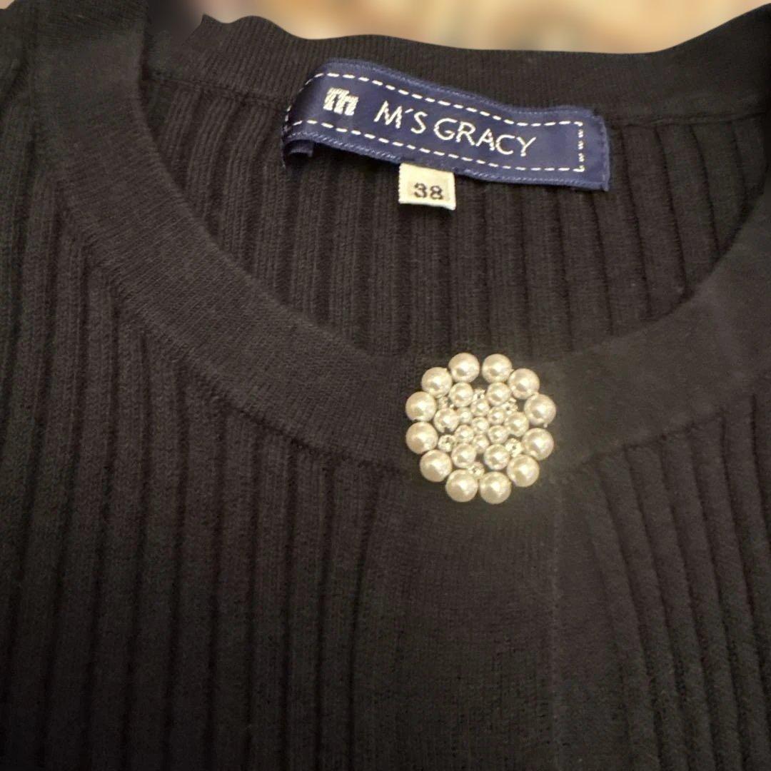 M'S GRACY ❣️ブラックカーディガン 38 美品