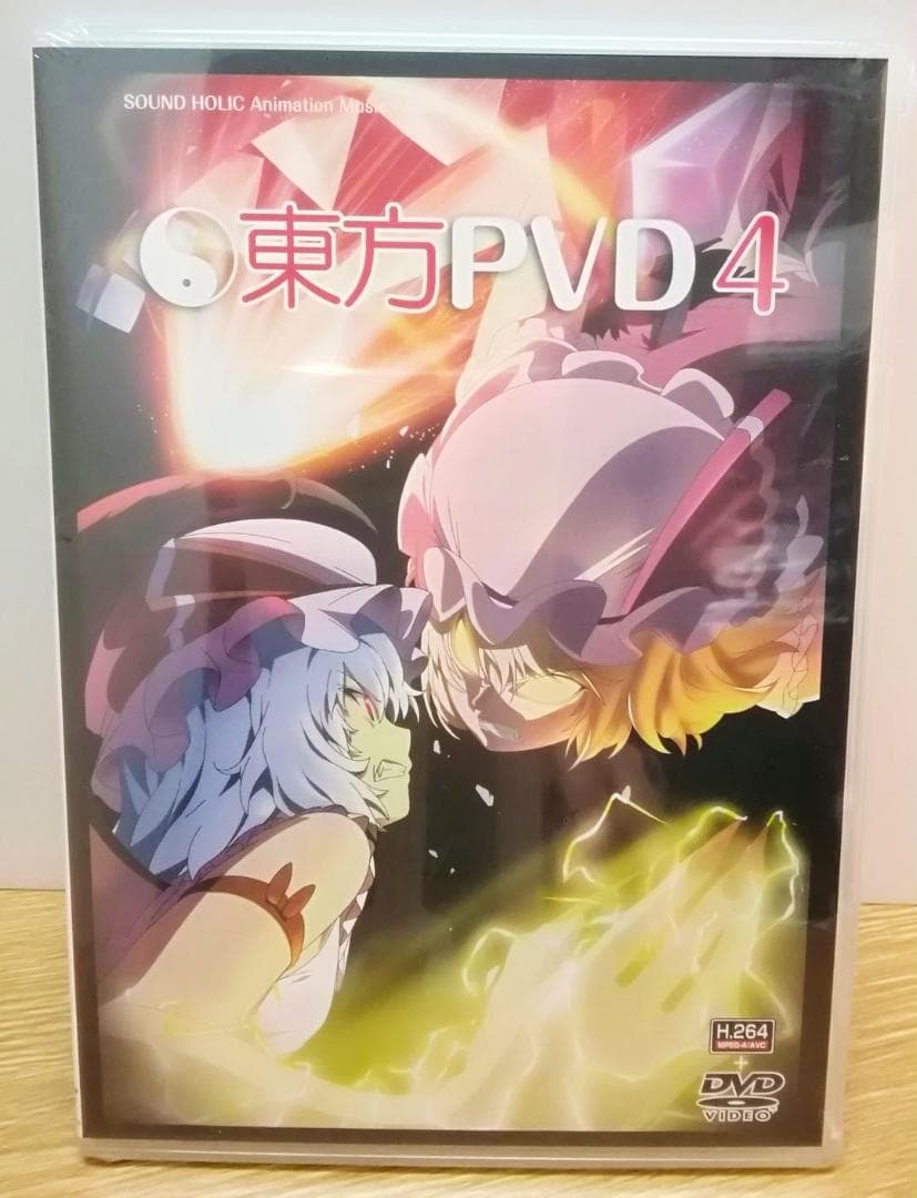 東方project 同人アニメ DVD 東方PVD 5種セット サンホリ