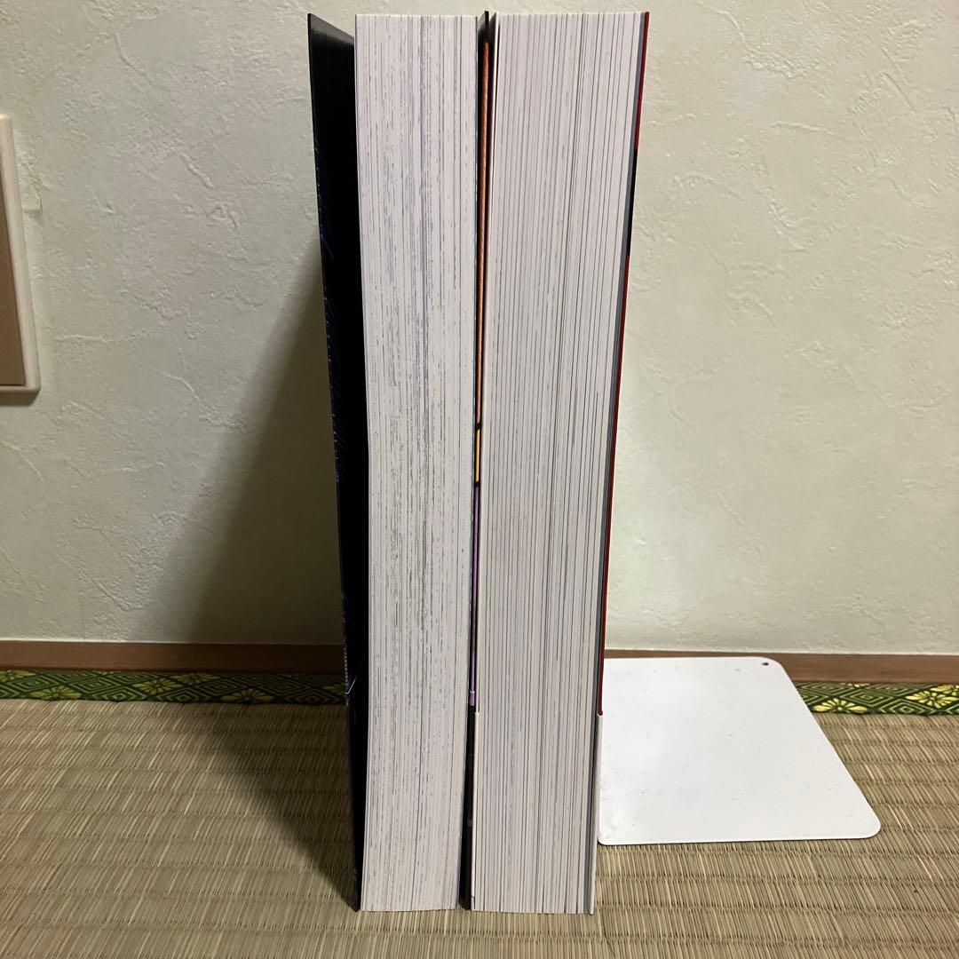 手塚治虫　「ダスト18」「アラバスター」　2冊セット