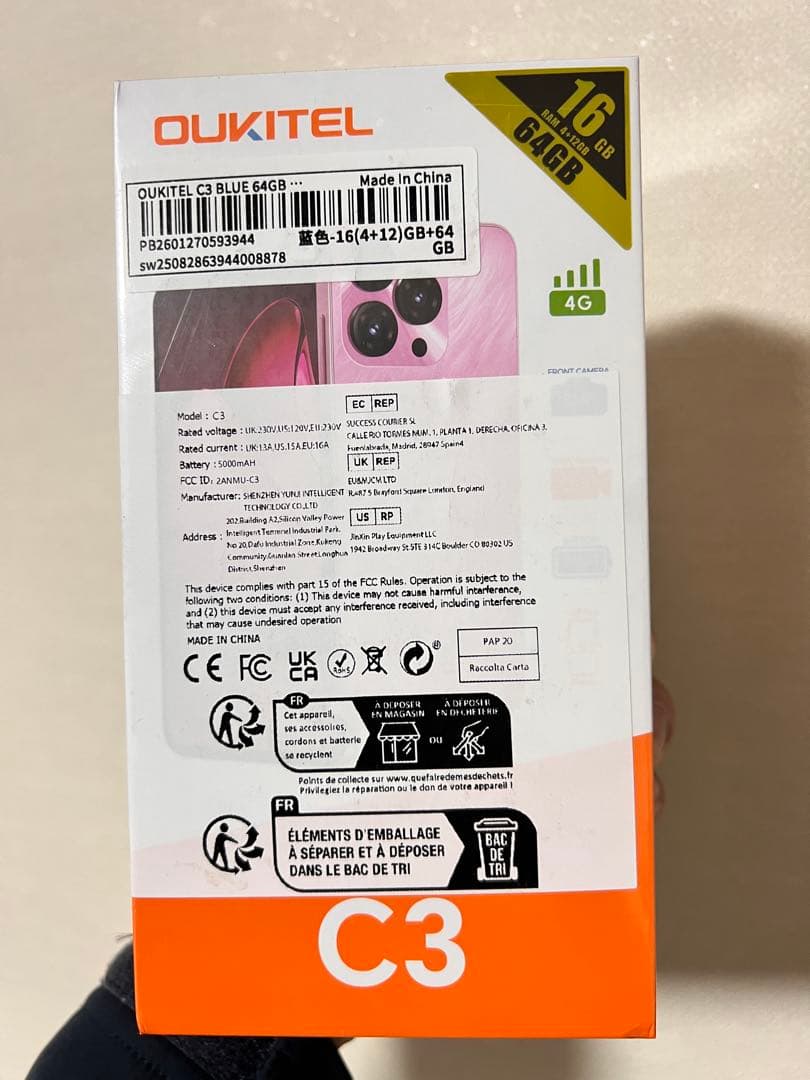 OUKITEL C3 6.52インチ スマートフォン