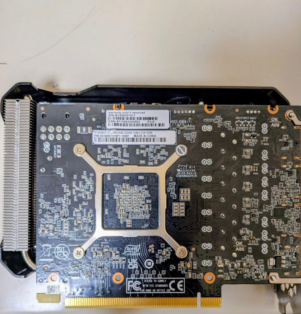C*r様 Palit RTX4060Ti STORMX 8GB GDDR6
