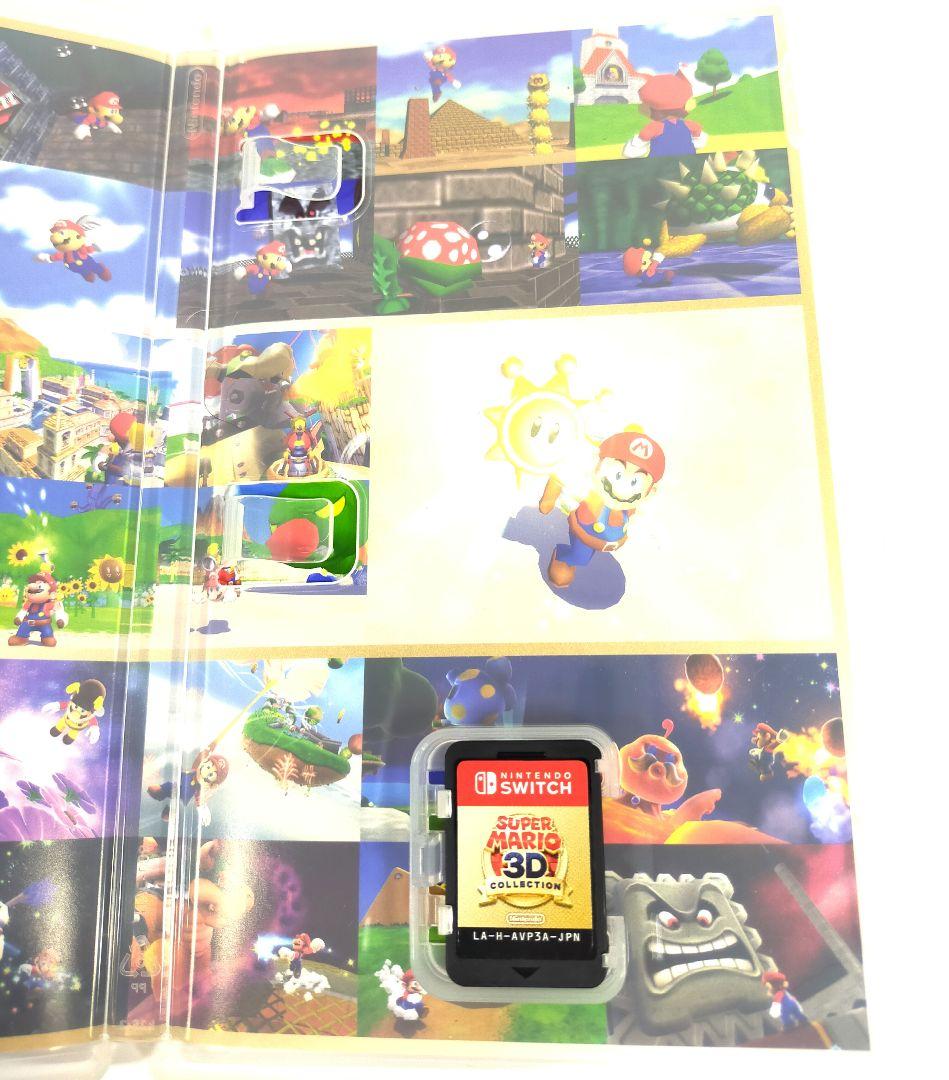 美品●スーパーマリオ　３Ｄコレクション