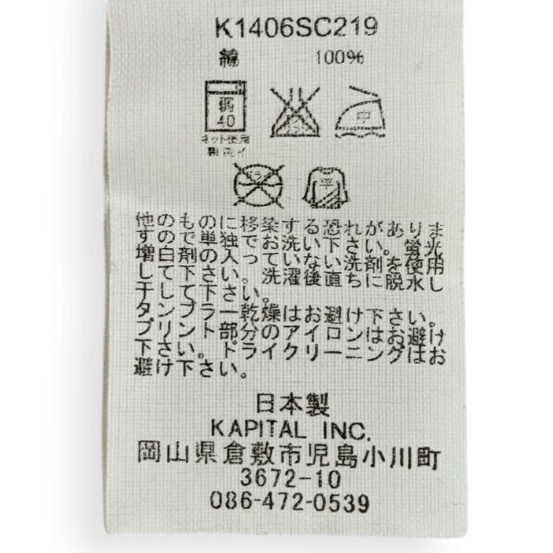 KAPITAL HBWプリント Tシャツ ホワイト