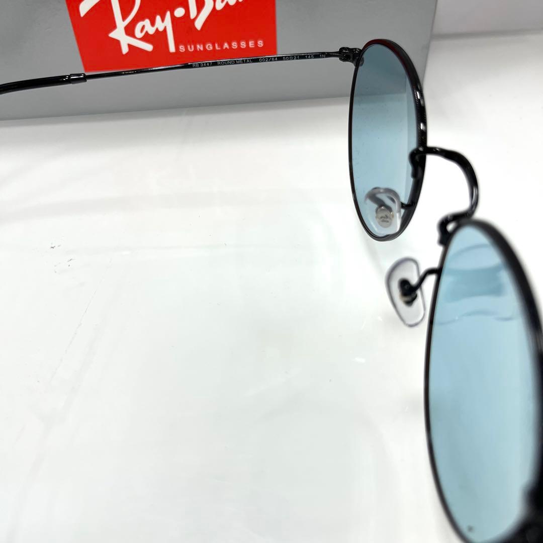 正規RayBanラウンドメタル RB3447　002/64 ブルーグレー茶ケース