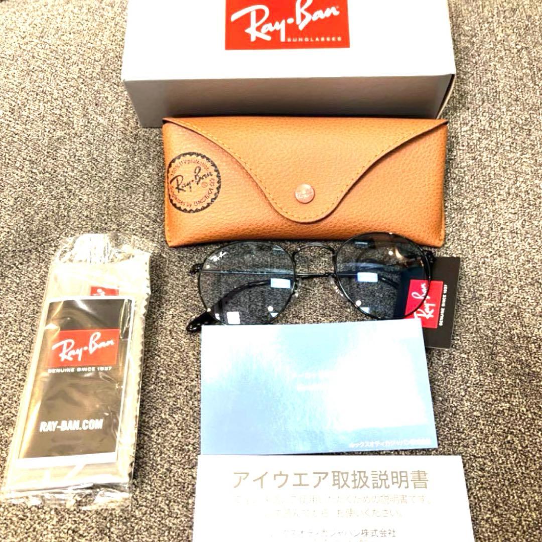 正規RayBanラウンドメタル RB3447　002/64 ブルーグレー茶ケース