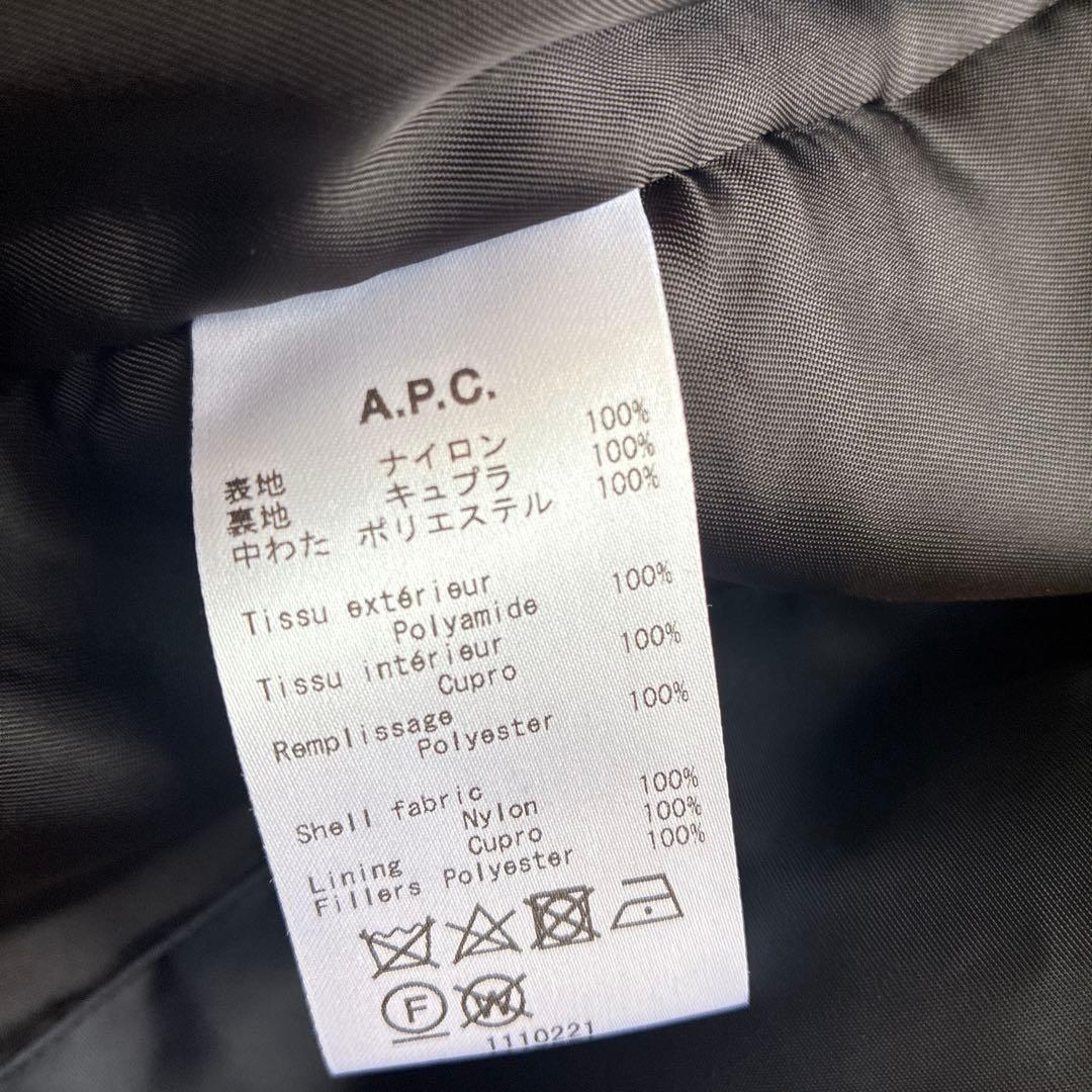 美品　A.P.C. アーペーセー　Vadim ブルゾン　コーチジャケット
