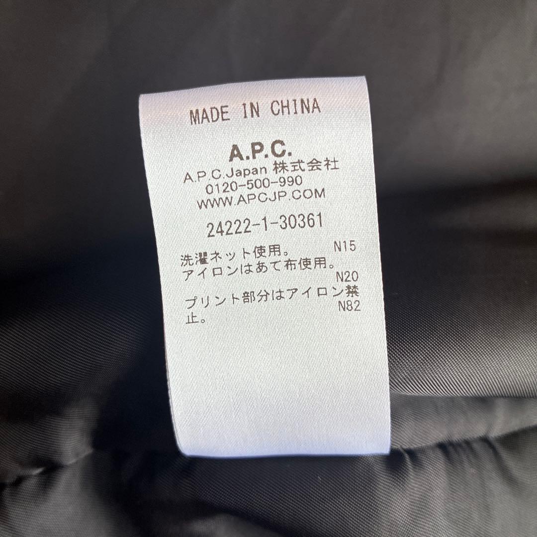美品　A.P.C. アーペーセー　Vadim ブルゾン　コーチジャケット