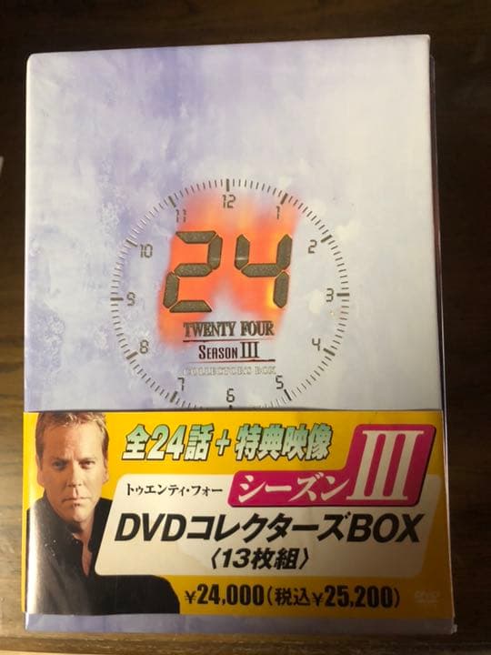24-TWENTY FOUR- シーズンⅢ DVDコレクターズ・ボックス〈13…