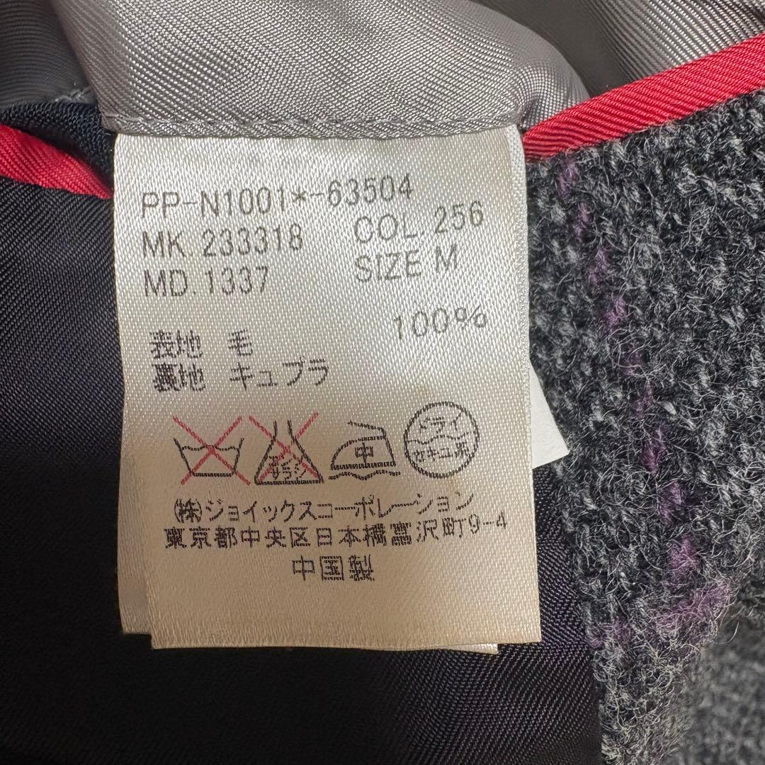 美品　PS Paul Smith ウール テーラードジャケット グレー　ツイード