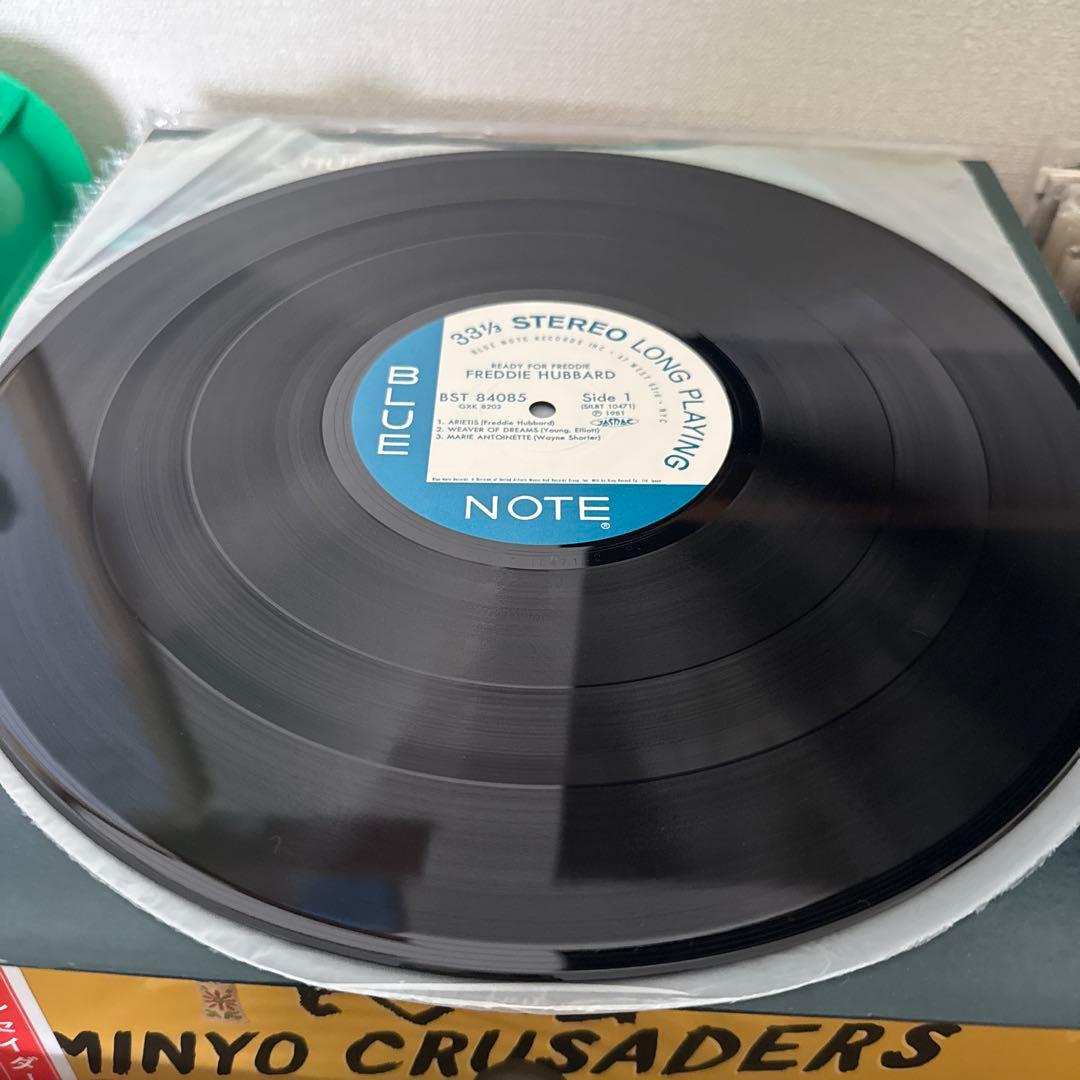 Freddie Hubbard – Ready For Freddie