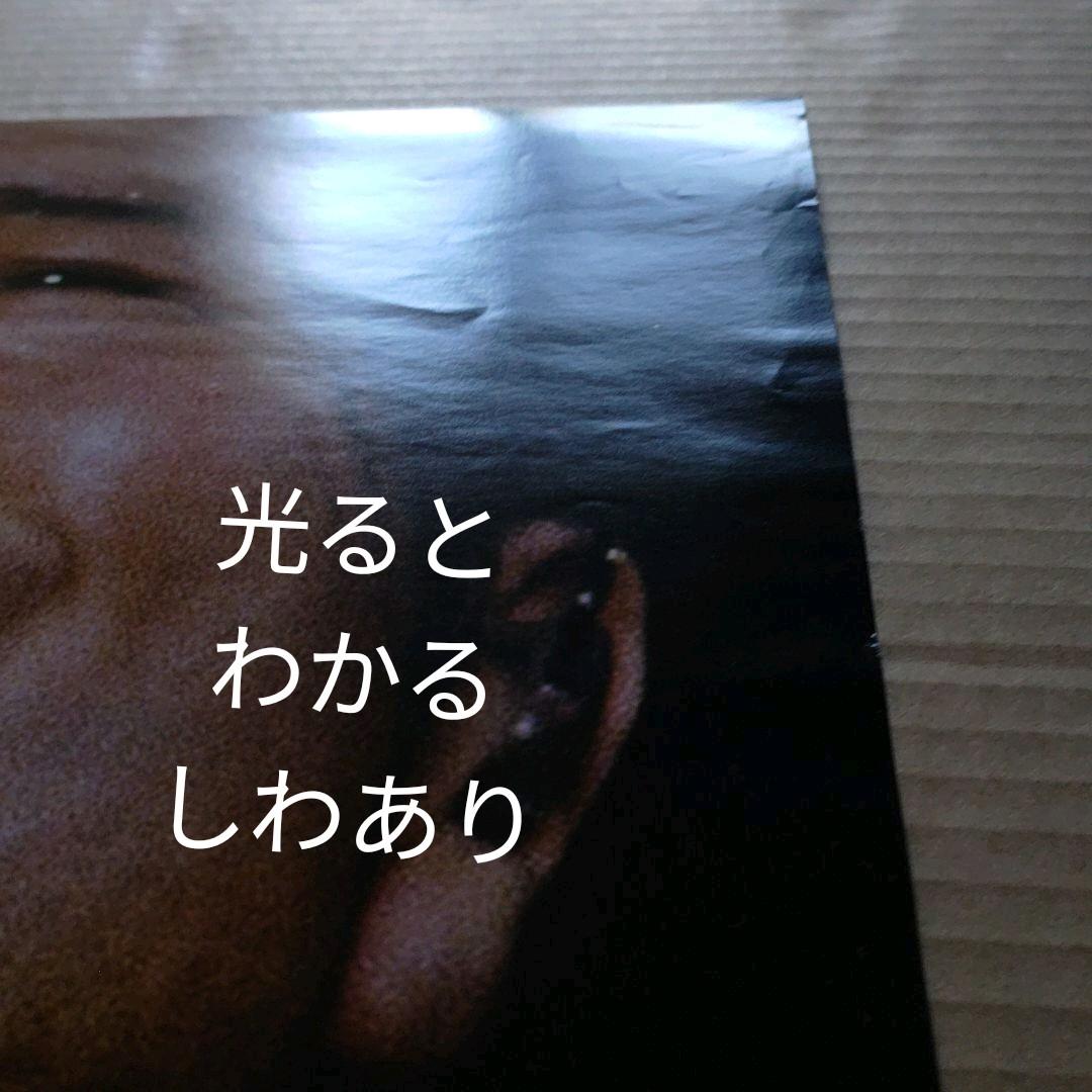 矢沢永吉／Rock 1979→2009 新品 店頭告知ポスター DVD 送料込み