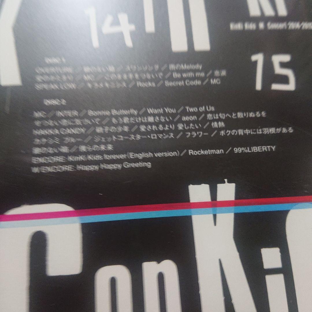Kinki Kids DVD+CD ９枚 セット