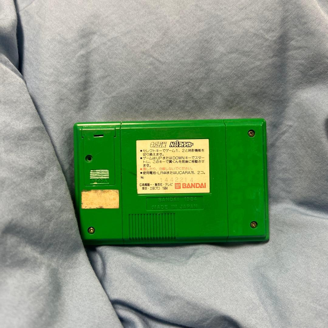 キャプテン翼 No.1 ストライカージャンク品
