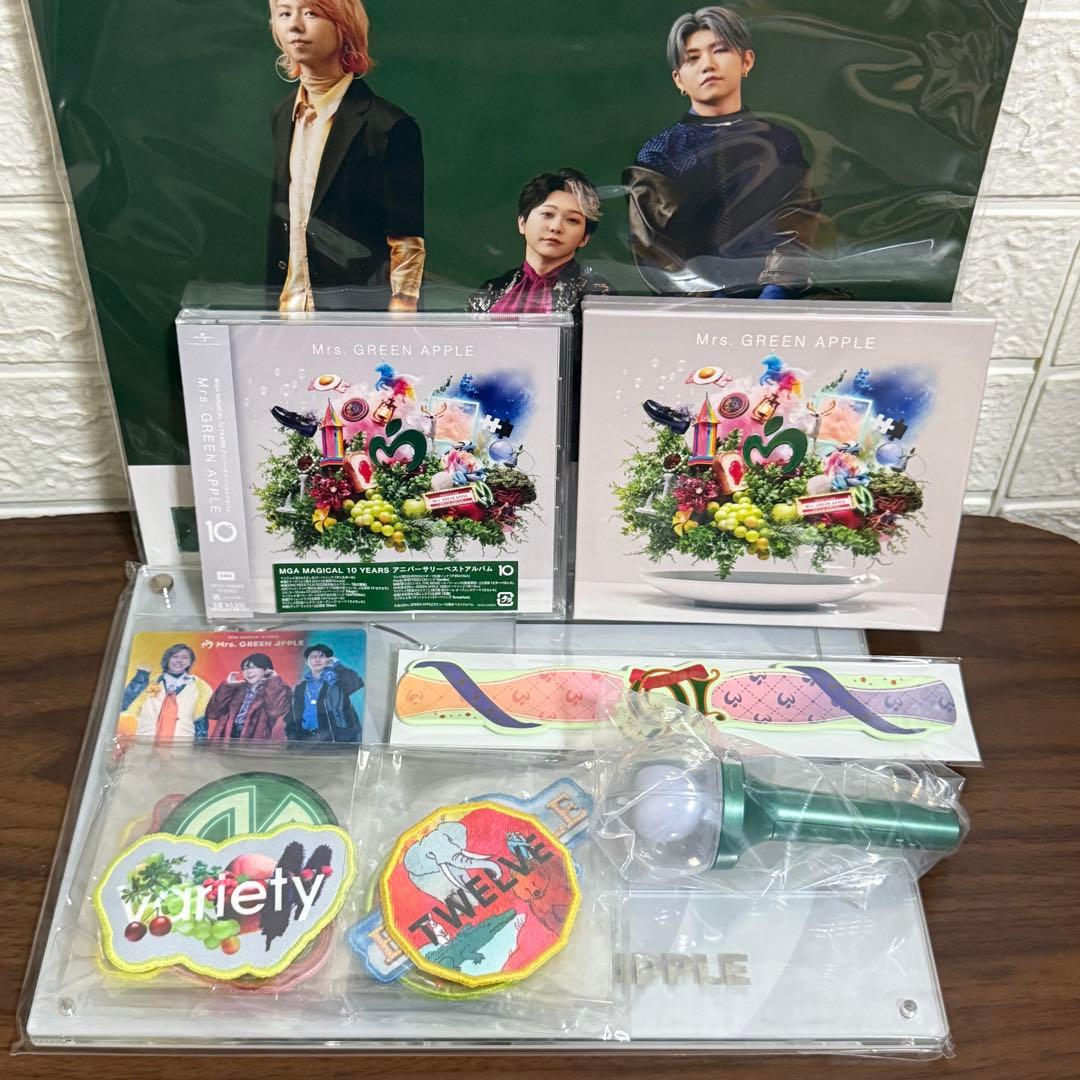 Mrs. GREEN APPLE アルバム『10』+特典グッズ