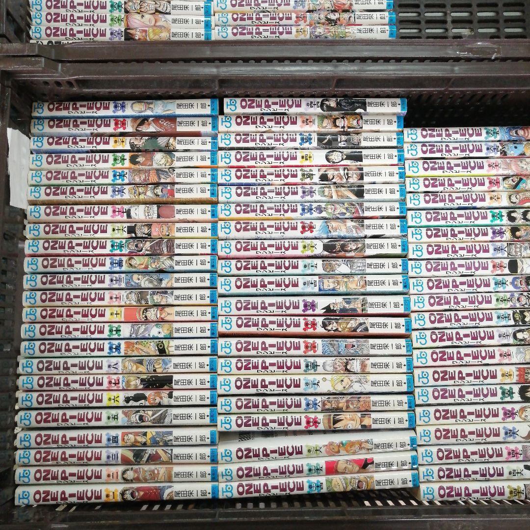【全巻セット】ワンピース 1〜107