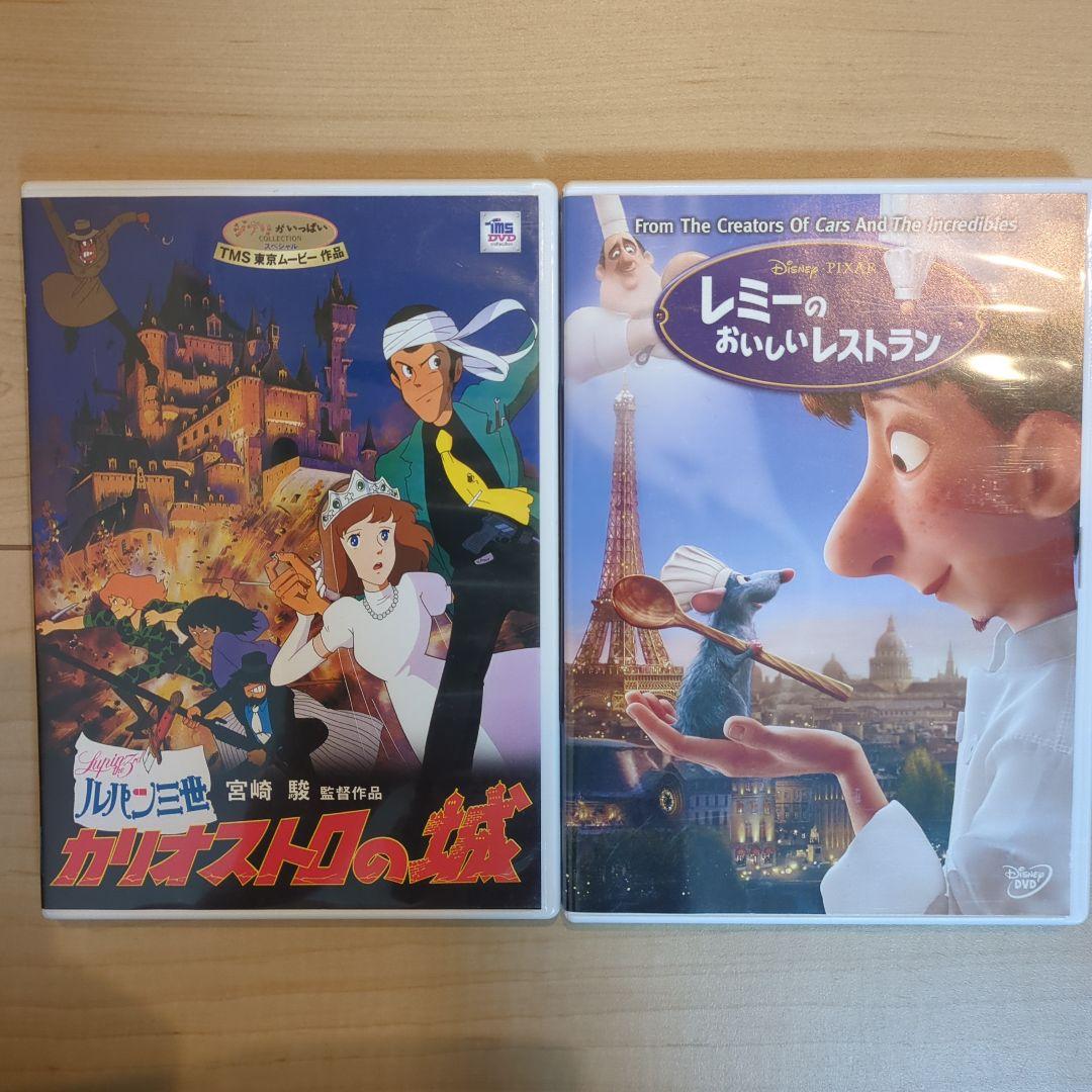 キッズ・ファミリーDVDセット