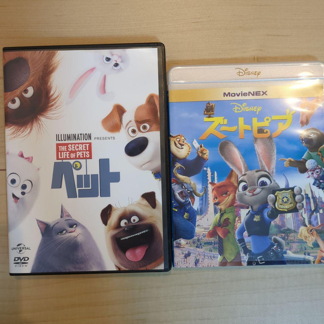 キッズ・ファミリーDVDセット