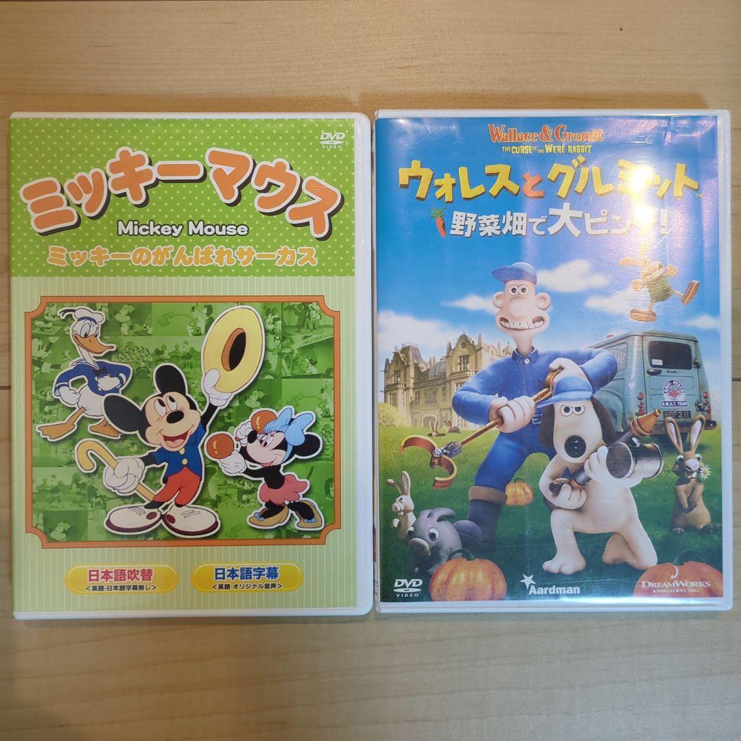 キッズ・ファミリーDVDセット