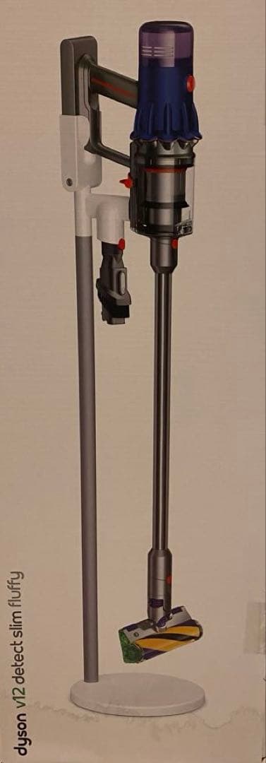 （Dyson V12 Detect Slimの付属）スタンド